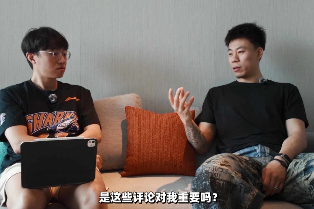 被网暴会看评论吗？张镇麟：有时候故意看 这事让我重新审视自己