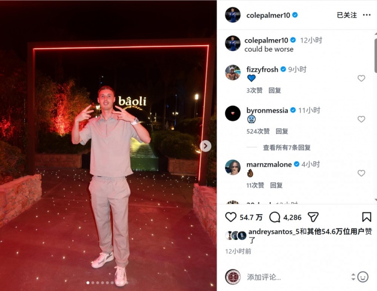 假期模式！帕尔默社媒晒多张度假照片：还不算太糟