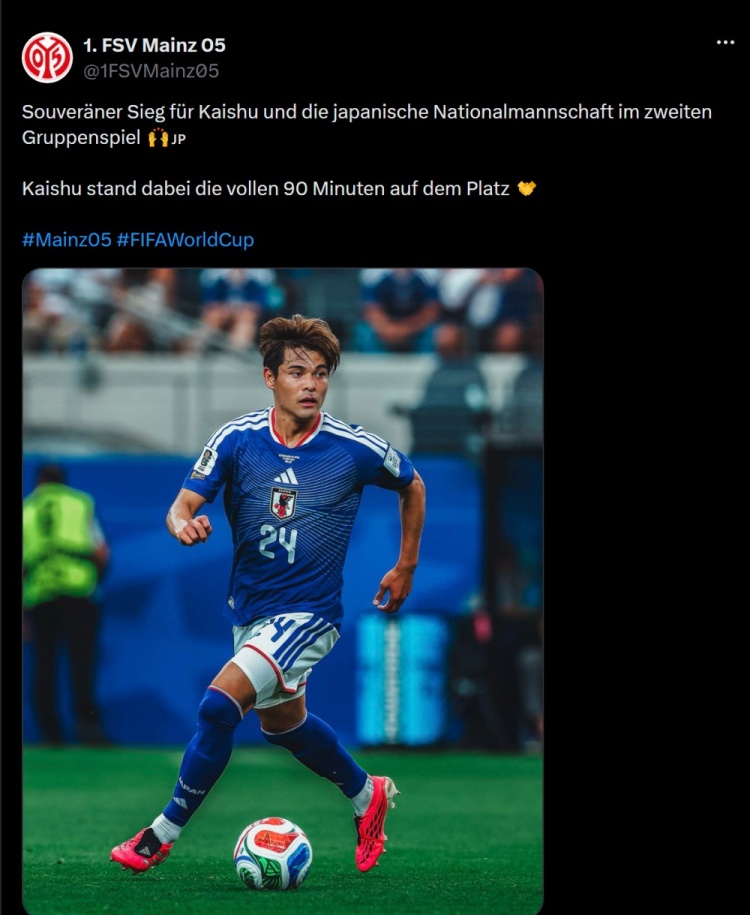 日本队4-0击败突尼斯，美因茨官方社媒祝贺佐野海舟